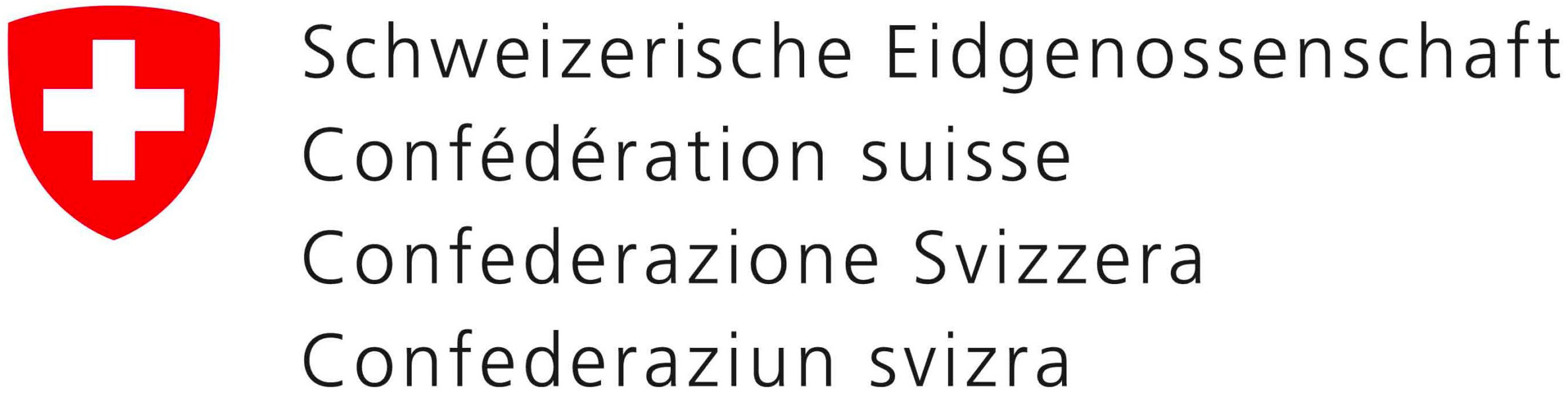 LOGO Confédération Suisse